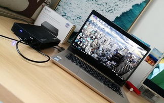 華為全面屏超薄筆記本存儲擴容新方案 便攜存儲小盒子