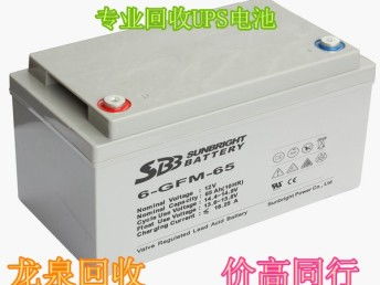 深圳羅湖水貝電腦回收公司 專業回收與維修服務