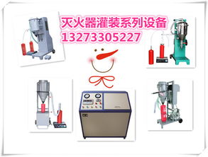 液晶屏維修設備報價與廠家選擇指南 聚焦計算機及辦公設備維修行業