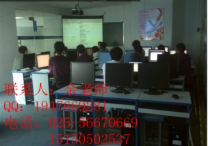 南京新街口與鼓樓商務區 一站式辦公電腦解決方案——組裝、維修與軟件操作全指南