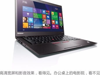 北京電腦租賃公司哪家好？專業(yè)出租、維修全攻略